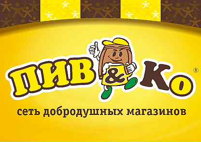 работа в мегионе свежие вакансии