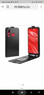 Чехол для Xiaomi Redmi Note 7- 7pro