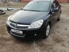 Opel Astra 1.6 МТ, 2008, 212 445 км