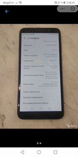 Телефон honor 9s Dua-lx9