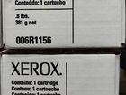 Картриджи Xerox 006R1153, **54, **55, **56 объявление продам