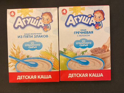 Nestogen 2 обмен/продажа