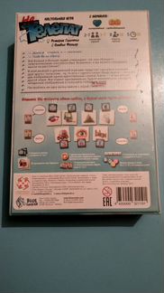 Настольная игра Не Телепат