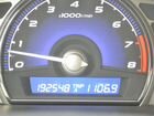 Honda Civic 1.8 МТ, 2007, 192 000 км объявление продам