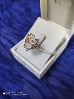 Золотое кольцо 585 пробы 