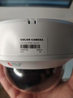 Купольная камера LTV-CCH-B7001-V2.8-12