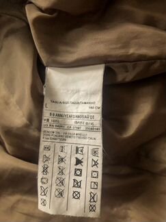 Пуховик Benetton 8-9л (140)