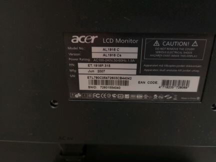 Монитор Acer AL1916C