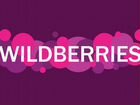 Доставка заказов Wildberries FBS сц Краснодар объявление продам
