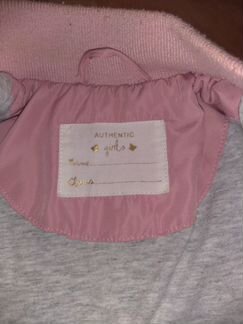 Куртка бомбер для девочки Mothercare р. 104-110