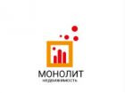 Магазин Монолит Режим Работы