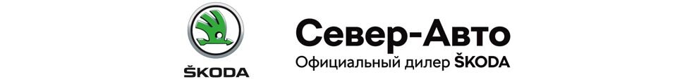 Магазин Север Мурманск Официальный Сайт