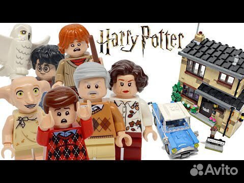 lego privet drive